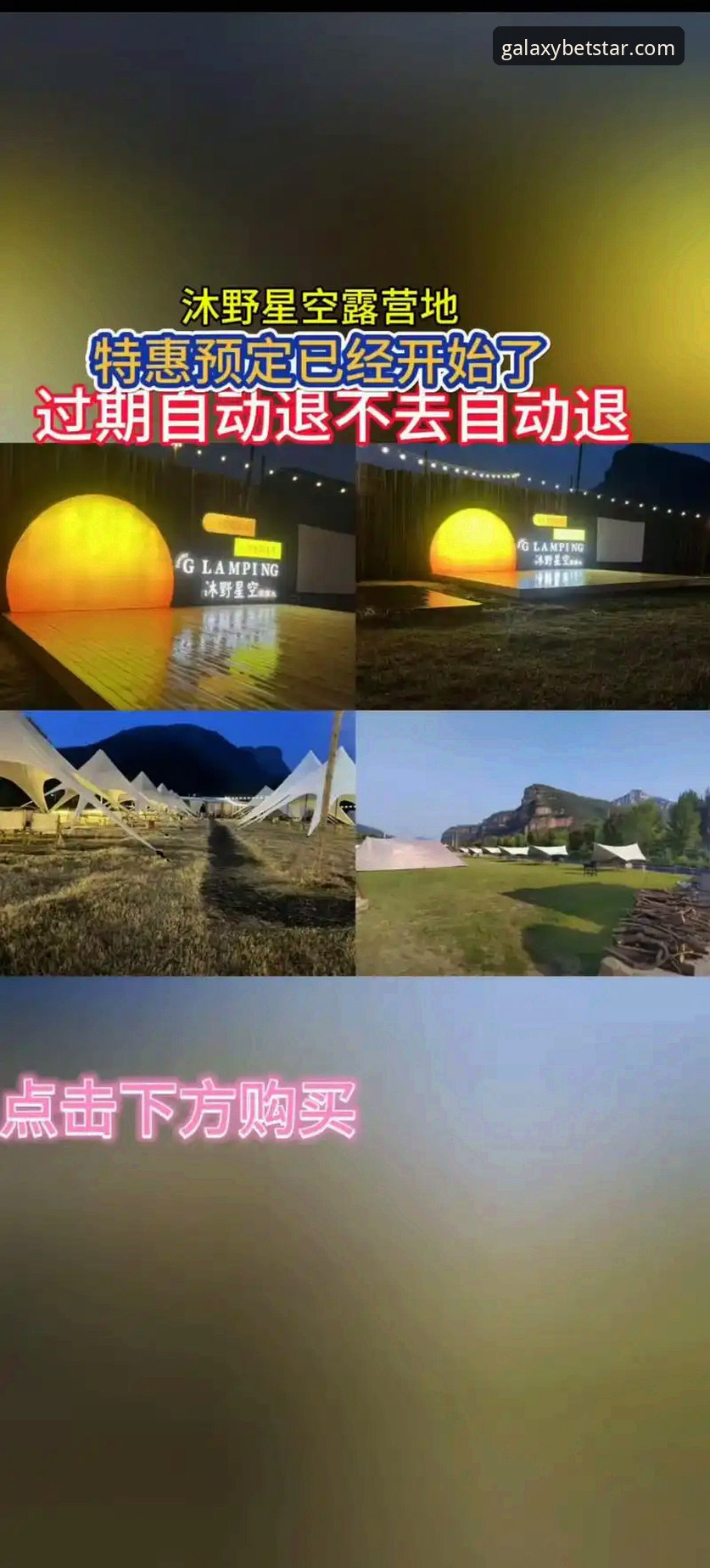 星空体育电脑版 星空体育电脑版功能深度分析:新手从下载到入门的完整操作指南